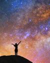 SHOOT FOR THE STARS SHOOT FOR THE STARS