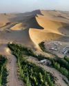 The Great Green Wall The Great Green Wall