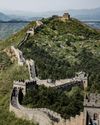 Treasure in the Great Wall Treasure in the Great Wall