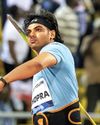 নীরজের লক্ষ্য পূরণ নীরজের লক্ষ্য পূরণ