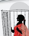রমলার আত্মকথা রমলার আত্মকথা2