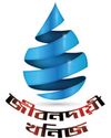 ক্লোরাইড
