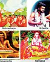 Guiding Life Through Varnashrama13