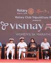 Vismay Run 2025 Enters India Book of Records Vismay Run 2025 Enters India Book of Records4