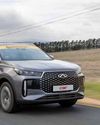 Chery Tiggo Cross 1.5 Elite DCT CAR South Africa