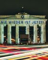The New Antisemitism9