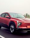 A revolutionary E-SUV for the family