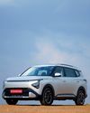 Kia expands on premiumness with the Clavis7