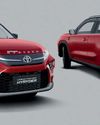 Toyota Urban Cruiser Hyryder gets Prestige pack Auto Today