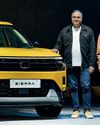 Auto Today