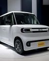 JAPAN MOBILITY SHOW 2025 JAPAN MOBILITY SHOW 202528