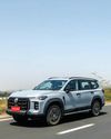 Motoring World