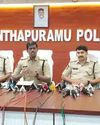 Police Today