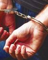 దోపిడీ కేసు ఛేదించిన పోలీసులు54