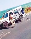 Police Today