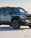 Autocar UK