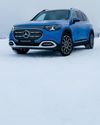 Autocar UK