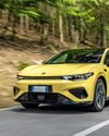 Autocar UK
