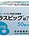 BioSpectrum Asia