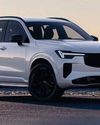 SEVEN-SEAT HYBRID TOW CARS SEVEN-SEAT HYBRID TOW CARS13