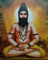 Thangamangai