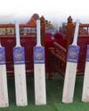 Cricket Today