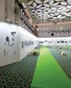 Maruti Suzuki honours Osamu Suzuki with new excellence centre
