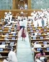 રાજકાજ ABHIYAAN