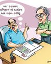 સાંબેલાના સૂર8