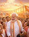 ABHIYAAN