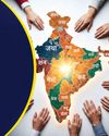 ABHIYAAN
