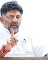 રાજકાજ રાજકાજ2