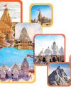 ધર્મયાત્રા વિશેષ ધર્મયાત્રા વિશેષ7