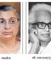 Manorama Weekly