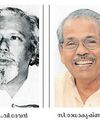 Manorama Weekly