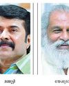 Manorama Weekly