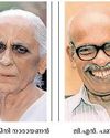 Manorama Weekly