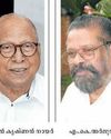 Manorama Weekly