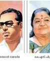 Manorama Weekly