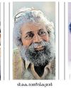 ഭാഗ്യം വരുന്ന വഴി1