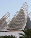 Architectural Digest US