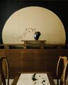 Architectural Digest US