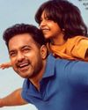 സർക്കിട്ട് സർക്കിട്ട്