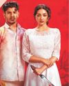Nana Film