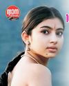 Nana Film