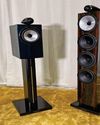 What Hi-Fi UK