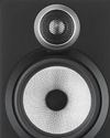 What Hi-Fi UK