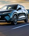 BYD Atto 2 DM-i16