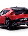 What Car? UK