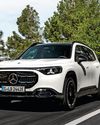 What Car? UK